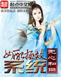 99er在线视频