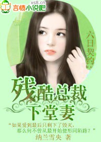 桃隐官方社区论在线入口