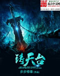 魔兽争霸3 1.27