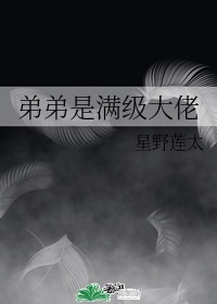 老师你的兔子好软水好多软件