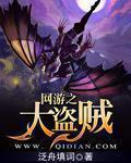 japanese野外voise