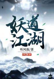 快穿之欲肉娇宠乐文