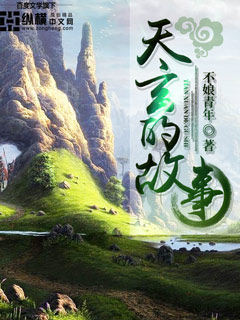 送你一朵小红花电影
