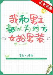仙逆txt无错精校版