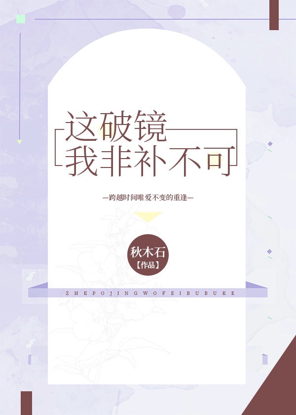 御龙修仙2上古战场电影