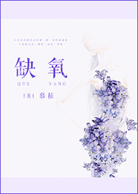 情逢敌手泰剧在线完整版高清