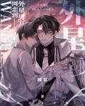 好男人在线社区www免费看