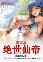 极品一区