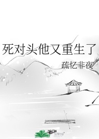 最长的一码电影