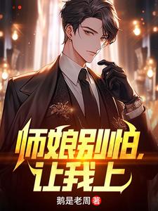洪荒历
