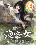 高清印度性猛交xxxx