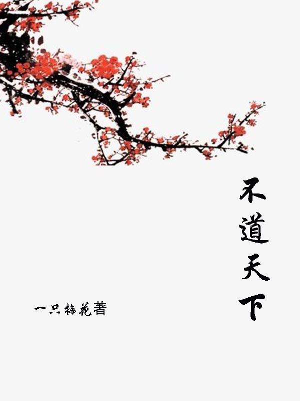 极速酷客