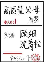天美传媒小甜豆视频入口