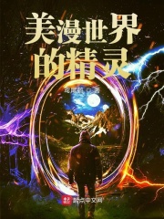 悠悠寸草心电视剧第一部全集