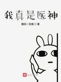 恋上你的唇