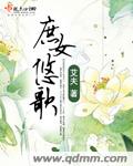 肤色