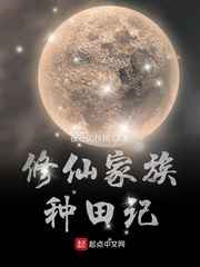 男人舔女人的下面