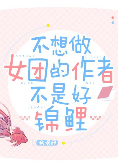 色天天综合网色鬼综合
