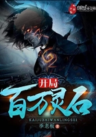 同城一夜i情
