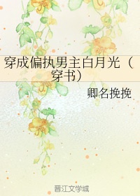 不良人第六季