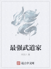 初夜洞房档案
