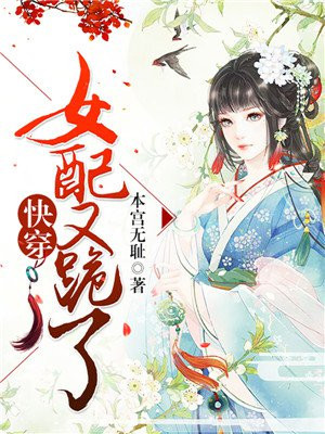 美女抠逼喷水