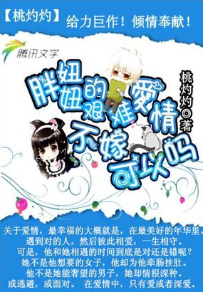 万古剑神