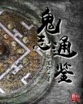啦啦啦在线观看视频高清www