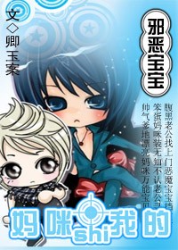 倩女幽魂2人间道