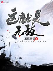十束多多良