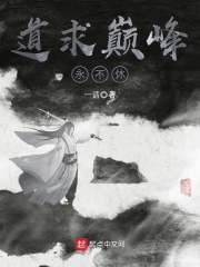 电视剧我爱我家免费观看