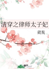 男生为什么一抱女的就起反应