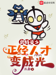 尹紫英电视剧全集在线观看韩剧尹紫英