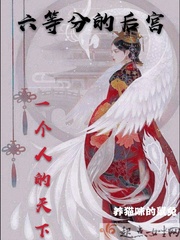 宝马影院