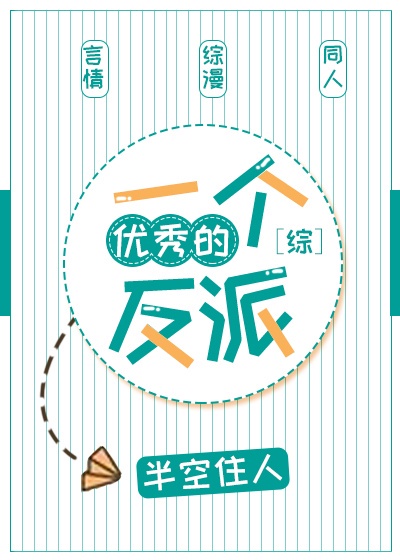 小说大全免费版下载