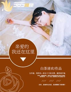 哥要蝴蝶中文