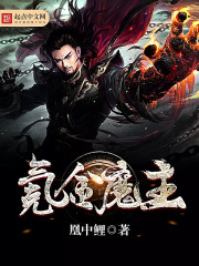 72家租客
