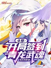 魔法禁书目录剧场版