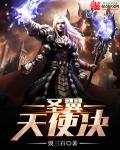 我和nainai真实的乱