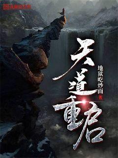 云顶S5
