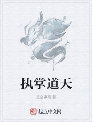 无人区乱码1区2区3区mv