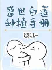 系统之撒娇宠妃最好命