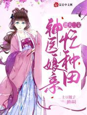 叶子楣在线