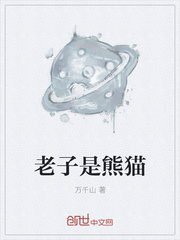 鬼灭之刃第一季在线观看免费完整版