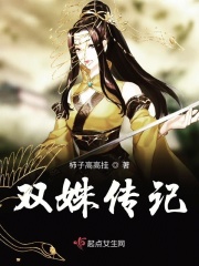 日本特级精油按摩电影