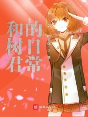 千里犹回首