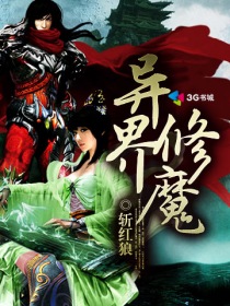 好想住你隔壁全文免费阅读
