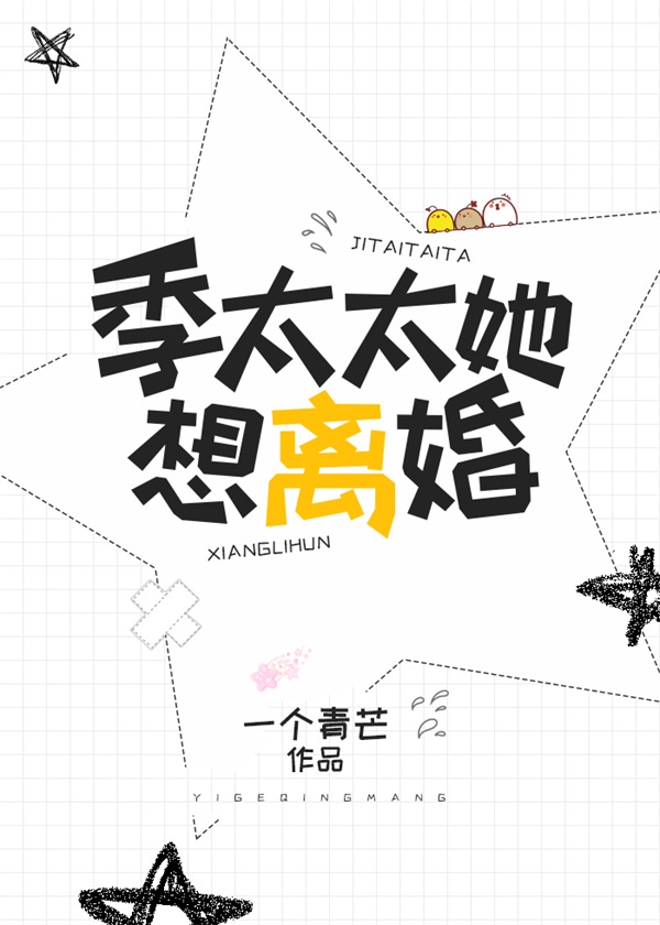 绿奴全肉长篇绿帽