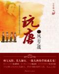 免费下载草莓视频app