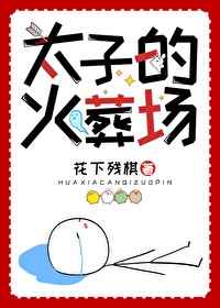 美女zw
